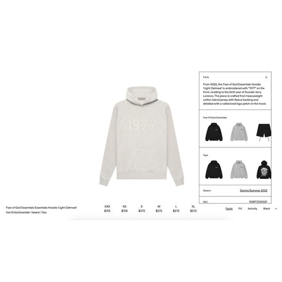 (XS) NWT Fear of God Essentials 1977 Hoodie Light Oatmeal - Picture 3 of 3
